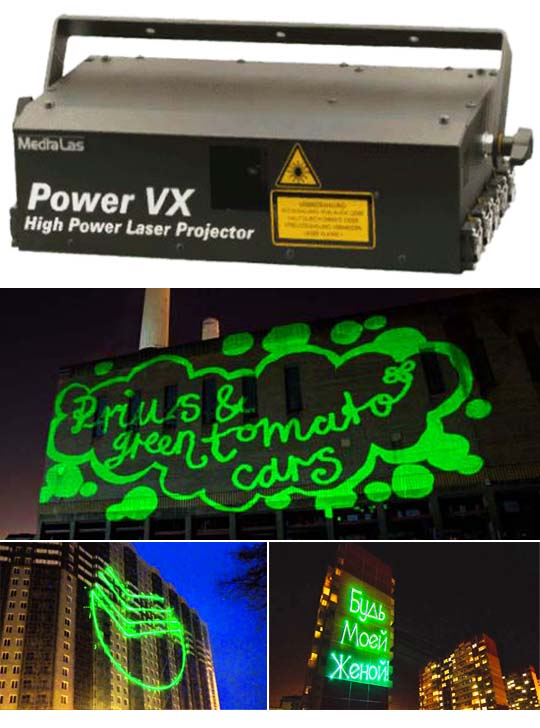 Лазерный проектор для рекламы MEDIALAS Power VX 3000